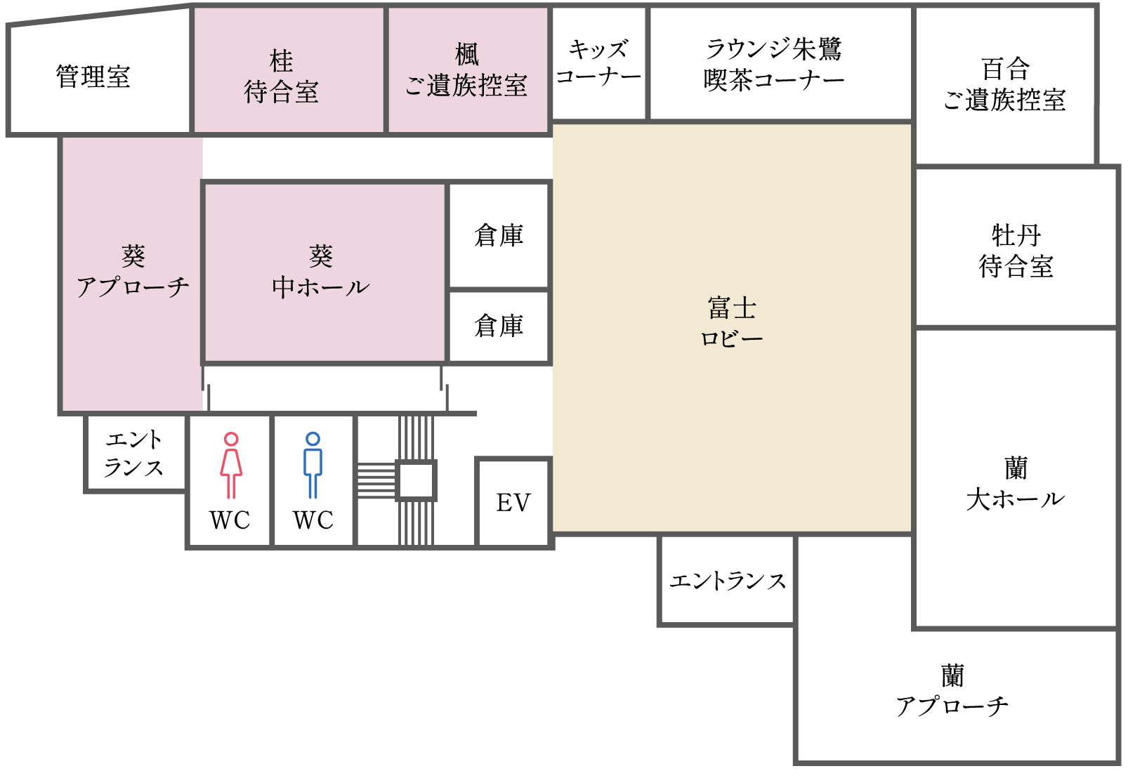 中ホール　本館1F図面