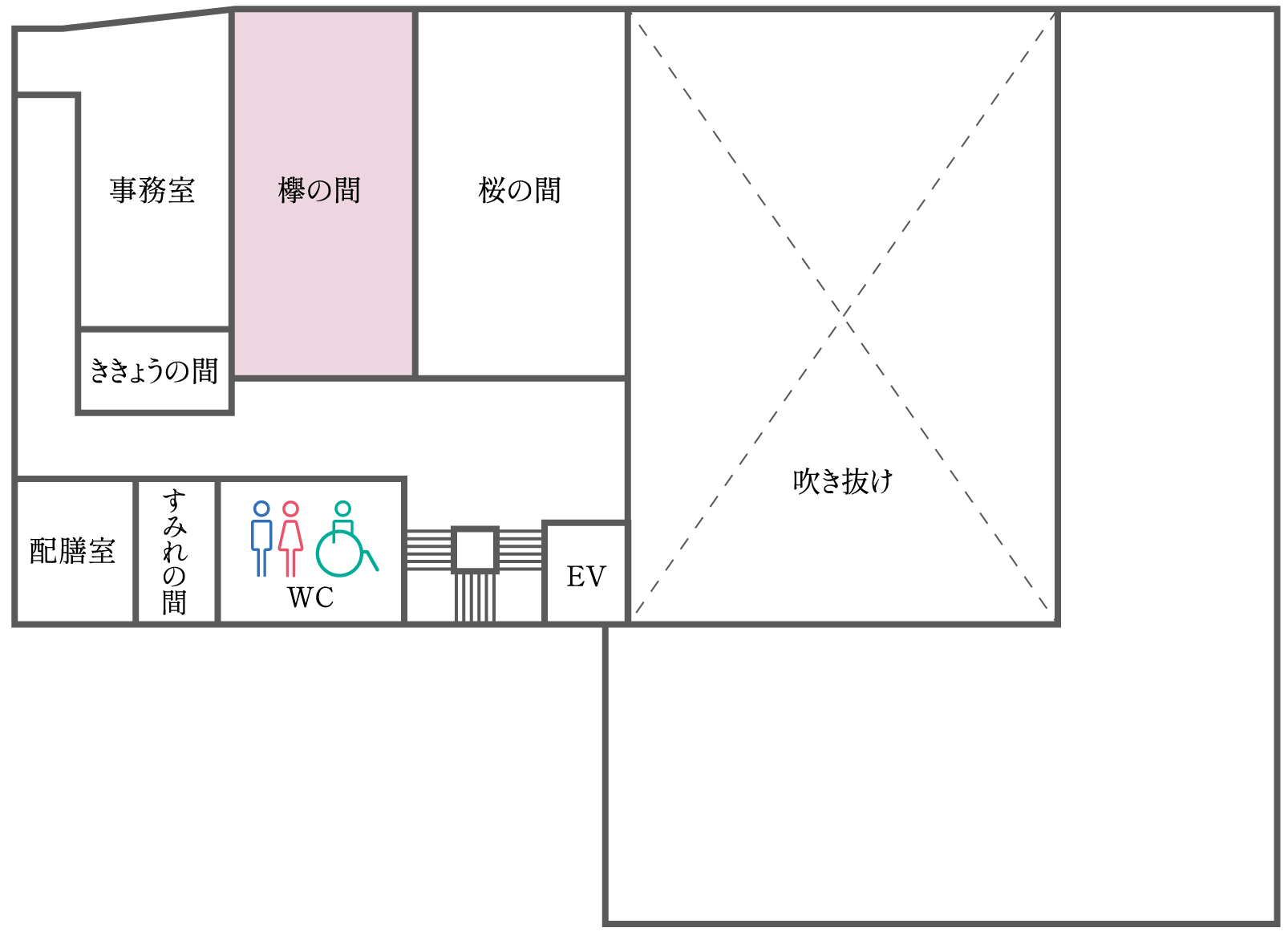 中ホール　本館2F図面